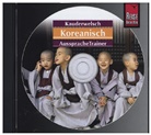 Andreas Haubold, Dietric Haubold, Dietrich Haubold - Koreanisch AusspracheTrainer, 1 Audio-CD (Audio book)