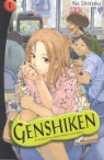 Shimoku Kio, Kio Shimoku, Kio/ Ury Shimoku, Shimoku Kio - Genshiken - 1: Genshiken 1