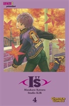 Masakazu Katsura - I''s. Bd.4
