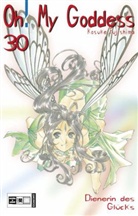 Kosuke Fujishima - Oh! My Goddess - Bd.30: Oh! My Goddess - Dienerin des Glücks