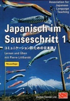 Thomas Hammes, Thomas Hammes - Japanisch im Sauseschritt - 1: Standardausgabe für Anfänger