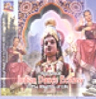 Atue Desai - Indian Dance Ecstasy (Hörbuch)