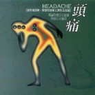 Headache (Hörbuch)