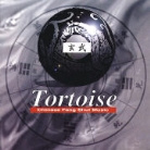 Chinese Feng Shui Music, Tortois, 1 Audio-CD (Hörbuch)