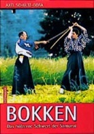 Schultz-Gora, Axel Schultz-Gora - Bokken