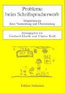 Gerhard Eberle, Günter Reiss - Probleme beim Schriftspracherwerb