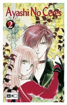 Yuu Watase - Ayashi no Ceres 2