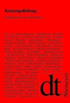 Ulrich Müller, Ulrich M¿ller, Ulric Müller, Ulrich Müller - Kreuzzugsdichtung