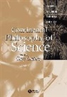 Gutting, G Gutting, Gary Gutting, Gary (University of Notre Dame) Gutting, Gutting Gary, Gary Gutting... - CONTINENTAL PHILOSOPHY OF SCIENCE