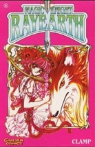 CLAMP - Magic Knight Rayearth - 4: Fremde Mächte