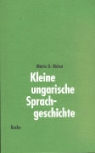 Eleanor Green, Jacqueline Katz - Qualitätsmanagement