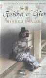 Rande Brown, Mineko Iwasaki - Geisha of Gion