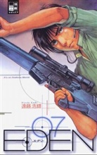 Hiroki Endo - Eden. Bd.7