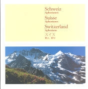 Suisse aphorismes en 4 langues