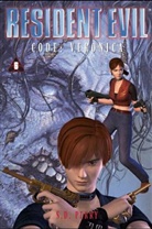 Stephani D. Perry, Stephani Danielle Perry - Code Veronica