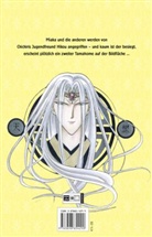 Yuu Watase - Fushigi Yuugi - Bd. 18: Fushigi Yuugi