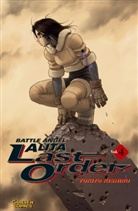 Yukito Kishiro - Battle Angel Alita, Last Order. Bd.4