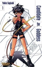 Yukiru Sugisaki - Candidate for Goddess. Bd.1
