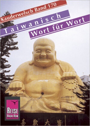 Xi Shu-Kai, Xie Shu-Kai, Somme, Katharina Sommer, Xie Shu-Kai - Taiwanisch Wort für Wort