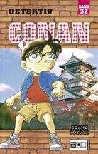 Gosho Aoyama - Detektiv Conan. Bd.32