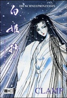 CLAMP - Die Schneeprinzessin. Bd.1