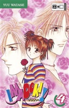 Yuu Watase - Imadoki 4
