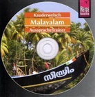 Christin Kamp, Christina Kamp, Jose Punnamparambil - Malayalam für Kerala AusspracheTrainer, 1 Audio-CD (Audio book)