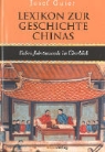 Josef Guter - Lexikon zur Geschichte Chinas
