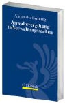 Alexander Beutling - Anwaltsvergütung in Verwaltungssachen