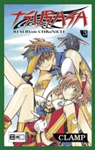 CLAMP - Tsubasa. Bd.3