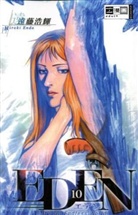 Hiroki Endo - Eden. Bd.10
