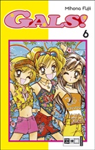 Aok, Yuya Aoki, Ayamine, Rand Ayamine, Rando Ayamine - Get Backers 6