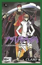 CLAMP - Tsubasa. Bd.4