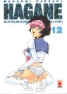 Masaomi Kanzaki - Hagane 12