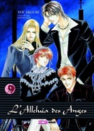 You Higuri - L' Alleluia des Anges
