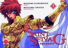 Masami Kurumada, Megumu Okada - Saint Seiya Episode G - Bd. 1: Saint Seiya Episode G. Tl.1