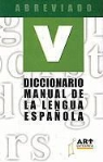 Ediciones Norte, Edimat Libros - DICCIONARIO DE LA LENGUA ESPAÑOLA (ABREVIADO V )