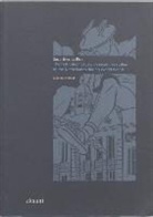 Jaap Barendregt - Securities at Risk