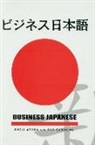 Shoji Azuma, Shoji Sambongi Azuma, Shoji/ Sanbongi Azuma, Ryo Sambongi - Business Japanese