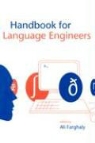 Ali Farghaly, Ali Ahmed Sabry Farghaly, CSLI Publications, Ali Farghaly - Handbook for Language Engineers