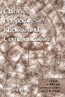 D. Ray Heisey, Ray D. Heisey, Heisey D. Ray, D. Ray Heisey - Chinese Perspectives in Rhetoric and Communcation