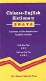 Hon Man Chik, Chik Hon Man, Lam Sim Yuk Ng, Chik H. Man, Ng L. Yuk - Chinese-English Dictionary