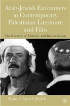 Abdel-Malek, Kamal Abdel-Malek - Rhetoric of Violence