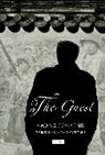 Kyung-Ja Chun, Hwang Sok-Yong, Hwang/ Chun Sok-yong, Maya West - The Guest