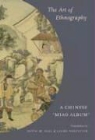 David Michael (EDT)/ Hostetler Deal - Art of Ethnography