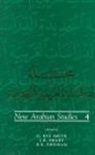 G. Rex Smith, G. Rex Pridham Smith, G. Rex Smart Smith, G.rex Pridham Smith, Professor G. Rex Pridham Smith, B. R. Pridham... - New Arabian Studies Volume 4
