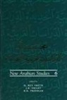 G. R. Smith, G. Rex Smith, G. Rex Smart Smith, G.rex Smart Smith, Professor G. Rex Smart Smith, SMITH G REX SMART J R PRIDHAM... - New Arabian Studies Volume 6