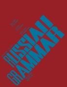 Harkins, William E. Harkins, William Edward Harkins, Stilman, Galina Stilman, Galina Stilman Stilman... - Introductory Russian Grammar