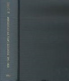 Laszlo Somlyody, Laszlo Somlyódy, Laszlo Somlyody, Nora Somlyody, L?szl? Somly?dy, N?ra Somly?dy... - Hungarian Art and Sciences, 1848–2000