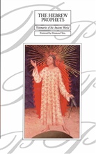 Lawrence Boadt, NA NA, Desmond Tutu, Lawrence Boadt - The Hebrew Prophets